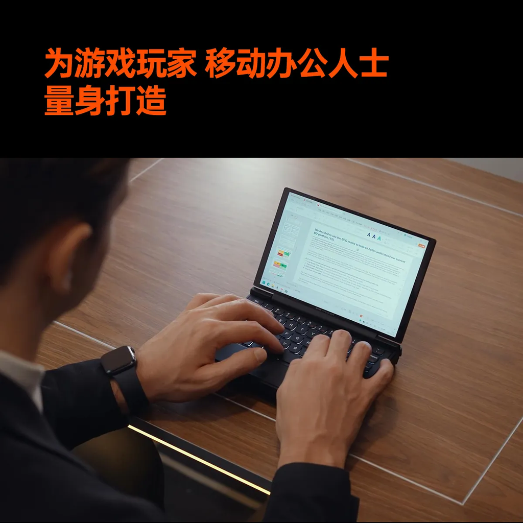 [Order] ONEXPLATER G1