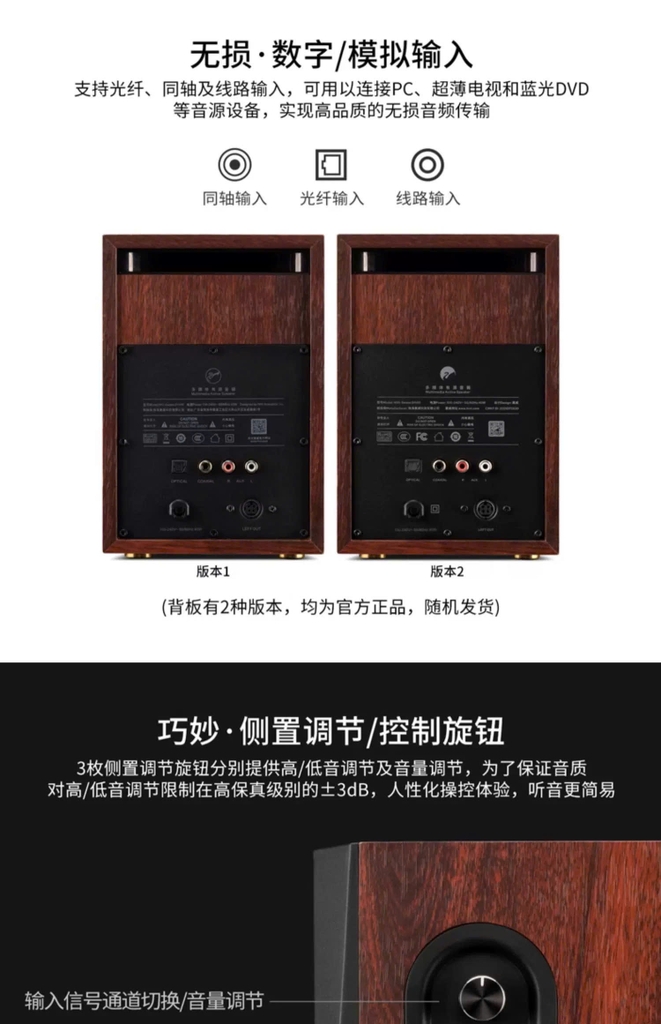 [Order] Hivi Swan D1100