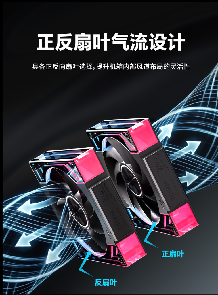 [Order] Fan tản nhiệt Jungle Leopard  Interstellar V3 SE