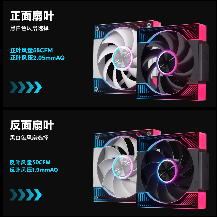 [Order] Fan tản nhiệt Jungle Leopard  Interstellar V3 SE