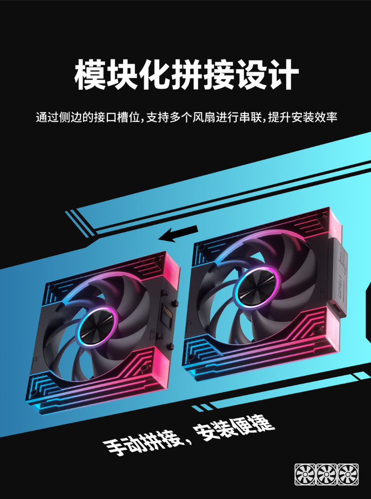 [Order] Fan tản nhiệt Jungle Leopard  Interstellar V3 SE