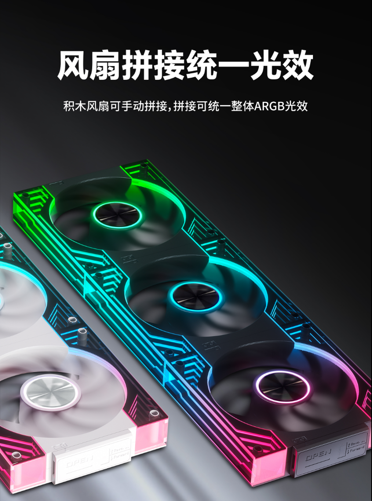 [Order] Fan tản nhiệt Jungle Leopard  Interstellar V3 SE