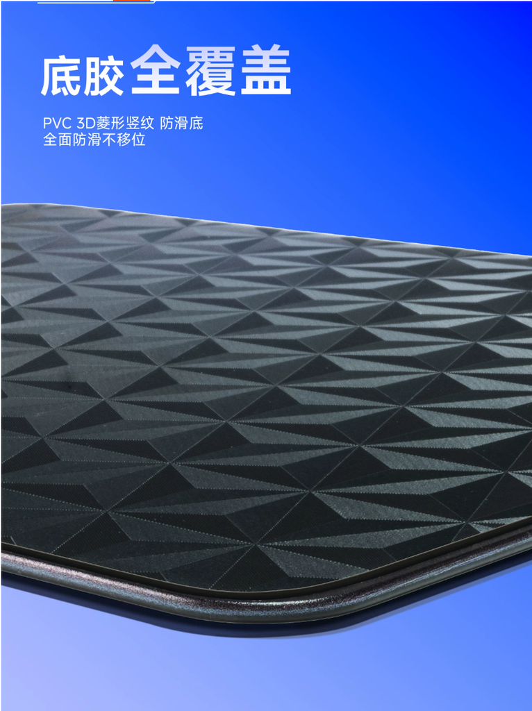 [Order] Pad kính bythere TFG1 Xiaoye