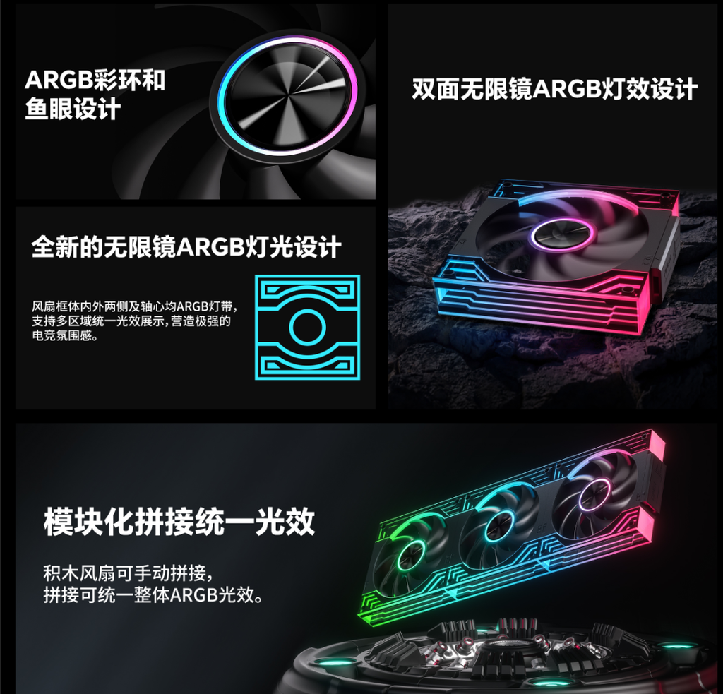 [Order] Fan tản nhiệt Jungle Leopard  Interstellar V3 SE