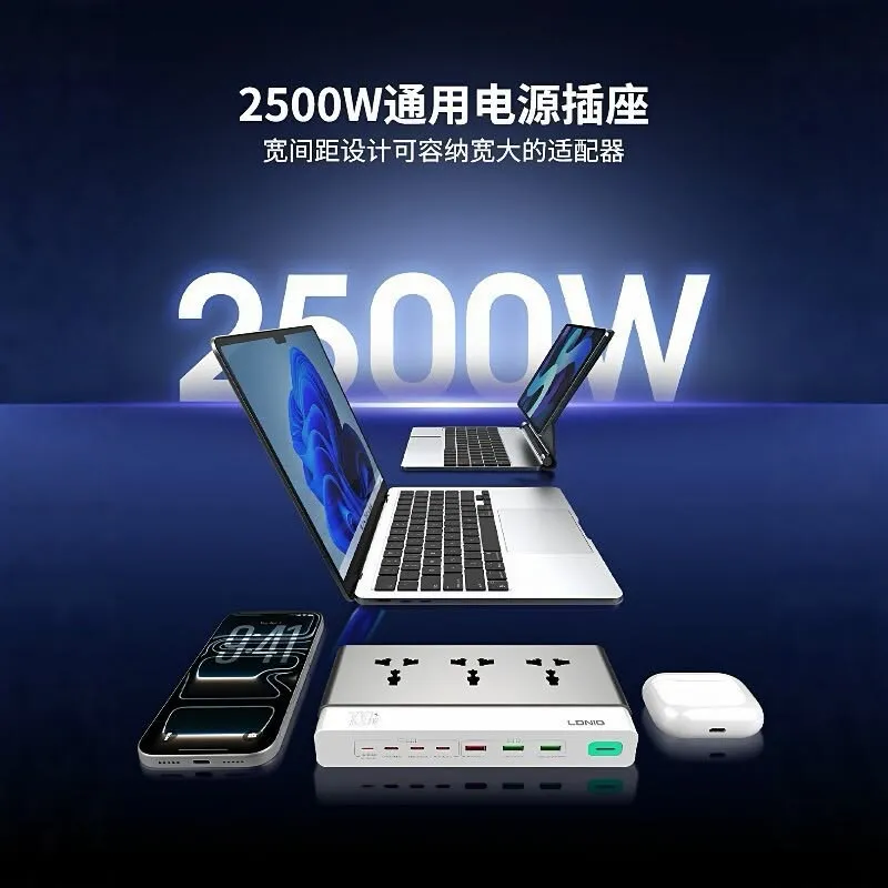 [Order] Trạm sạc LDNIO 10in1