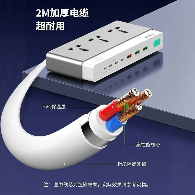 [Order] Trạm sạc LDNIO kiêm ổ cắm điện - Đợt 2