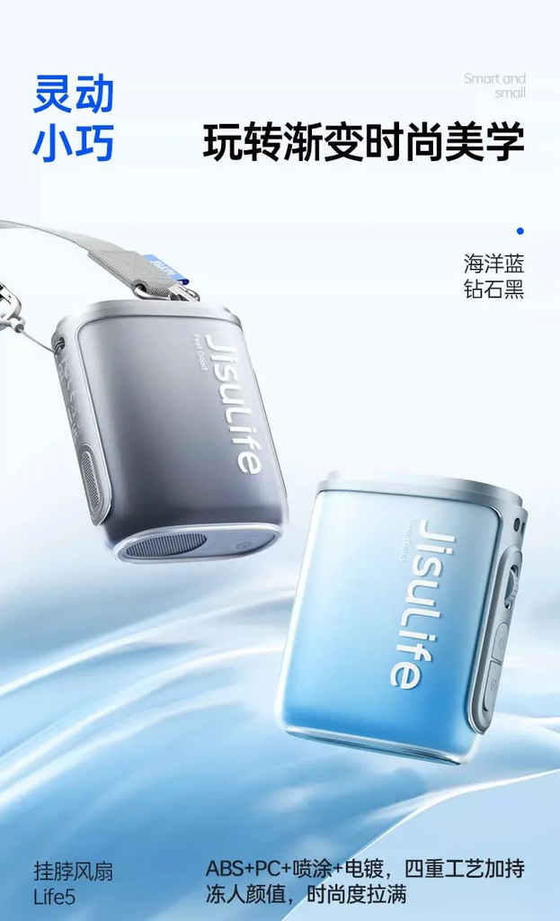 [Order] Quạt đeo cổ/cầm tay Jisulife Life5