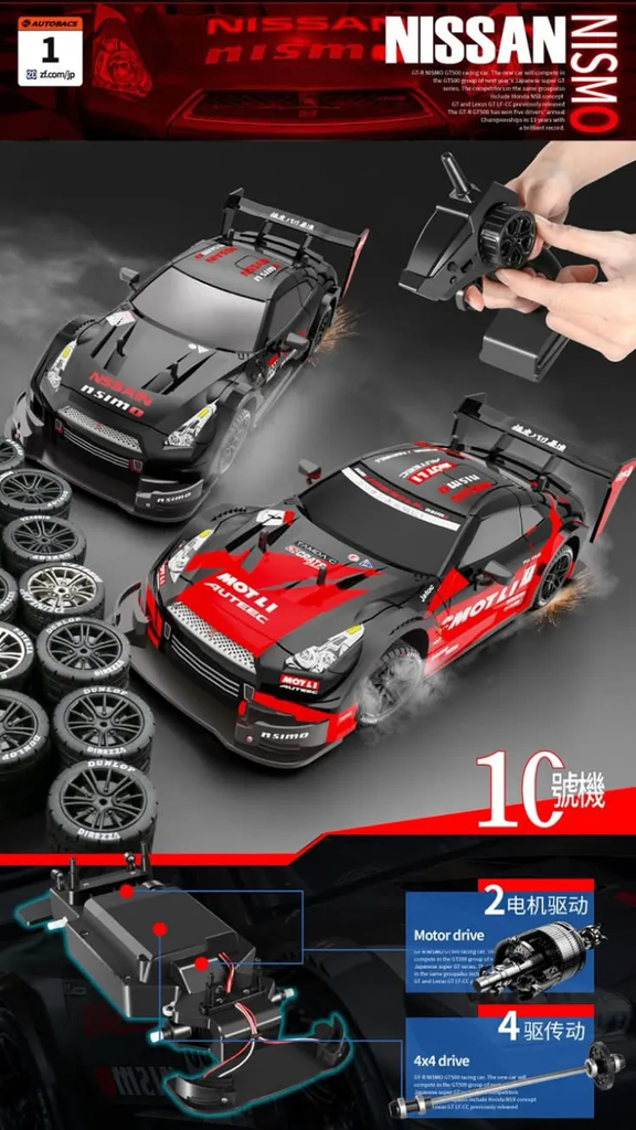 [Order] Ô tô dktx GTR RC - Đợt 2 - Đã đóng  ngày 02/04/2026
