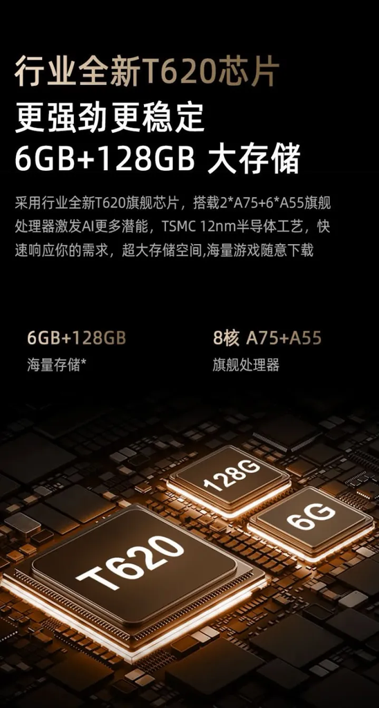[Order] Máy chơi game cầm tay E5 Ultra