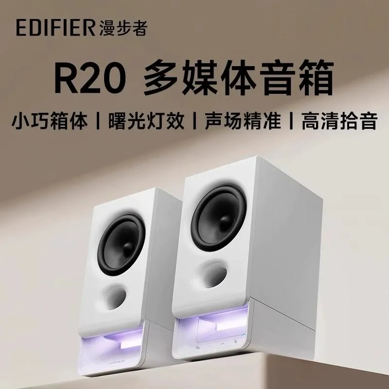 [Order] Edifier R20BT - Đã đóng ngày 07/04/2026