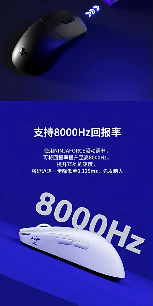 [Order] Sora V2-8K - Đã đóng ngày 10/04/2026