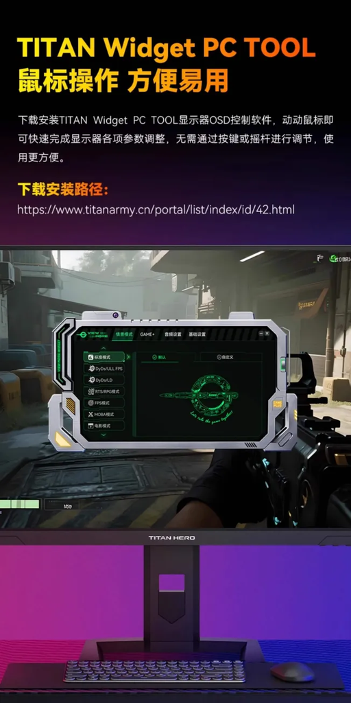 [Order] Màn hình Titan Army P275MV MAX