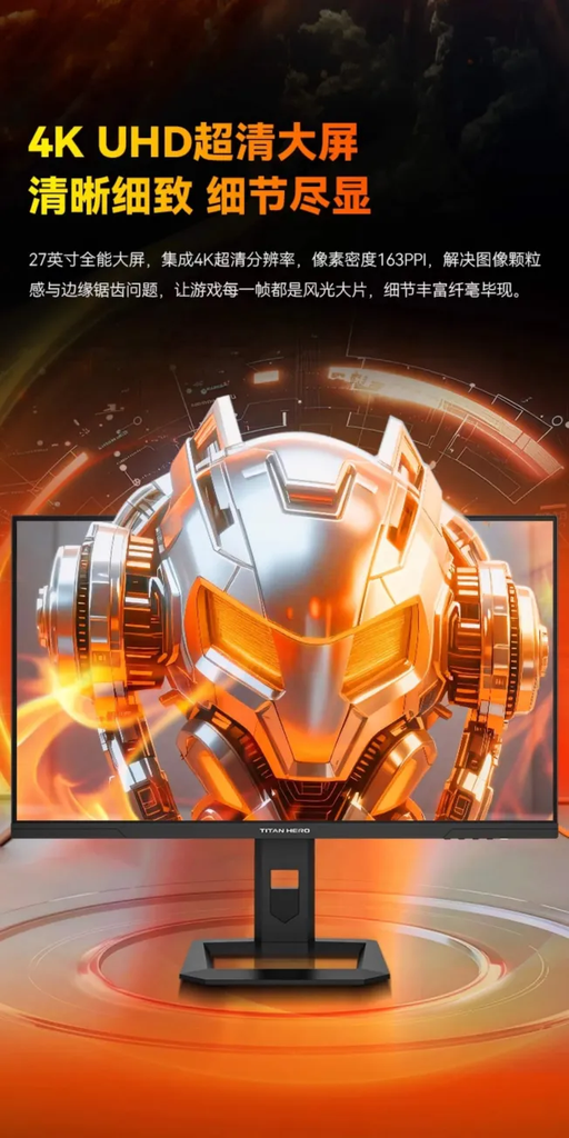[Order] Màn hình Titan Army P275MV MAX
