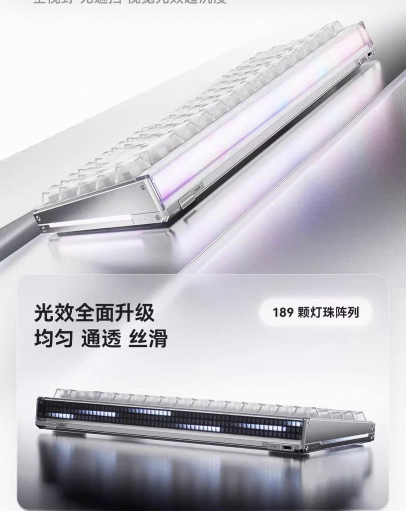 [Order] Melgeek V2 Ultra