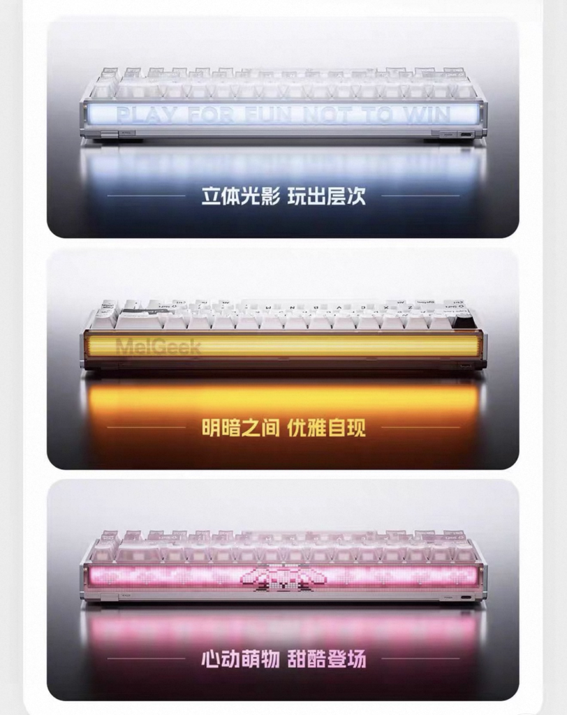 [Order] Melgeek V2 Ultra