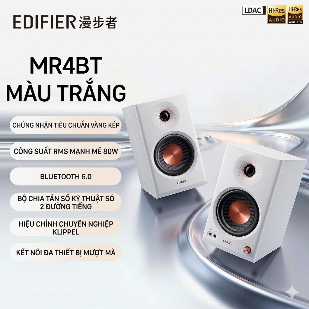 [Order] Edifier MR4BT