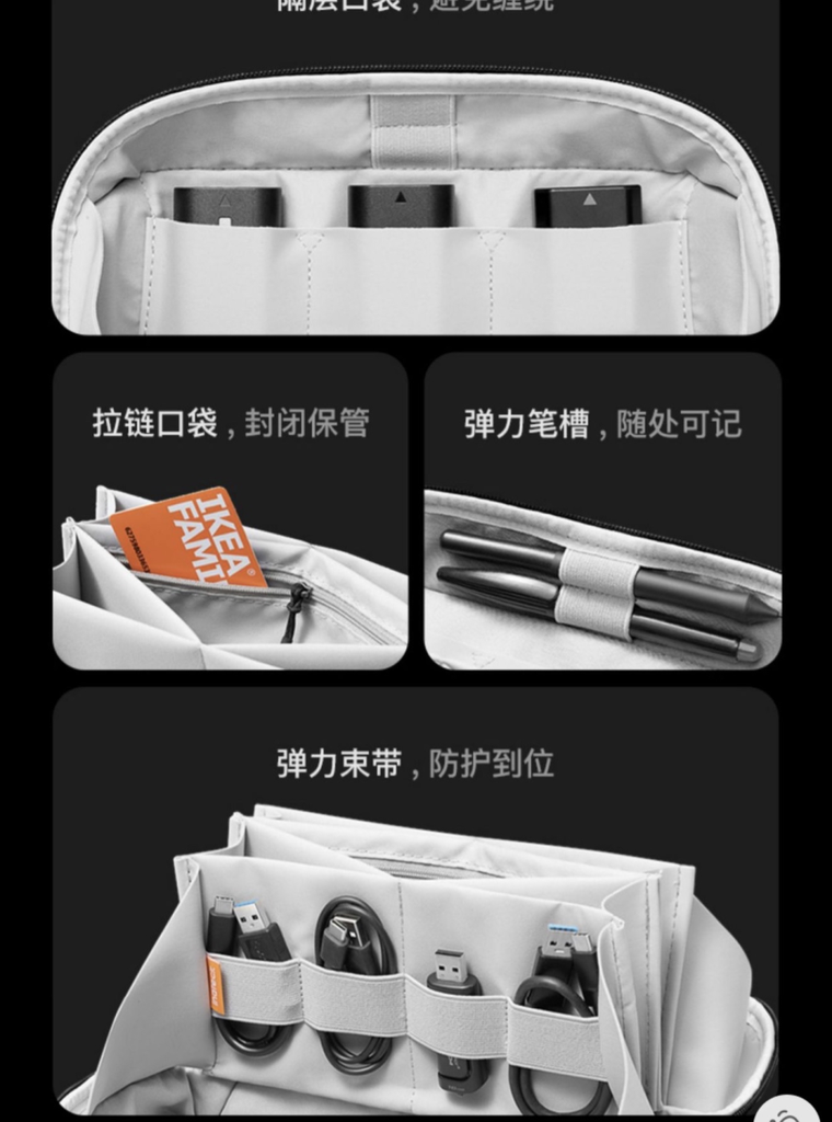 [Order] Túi đựng phụ kiện