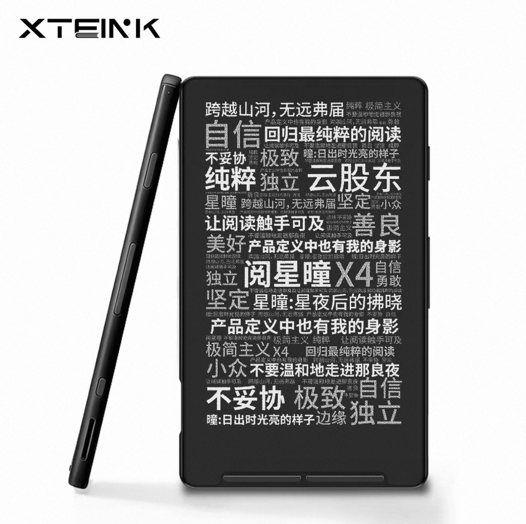 [Order] Máy đọc sách Xteink X4
