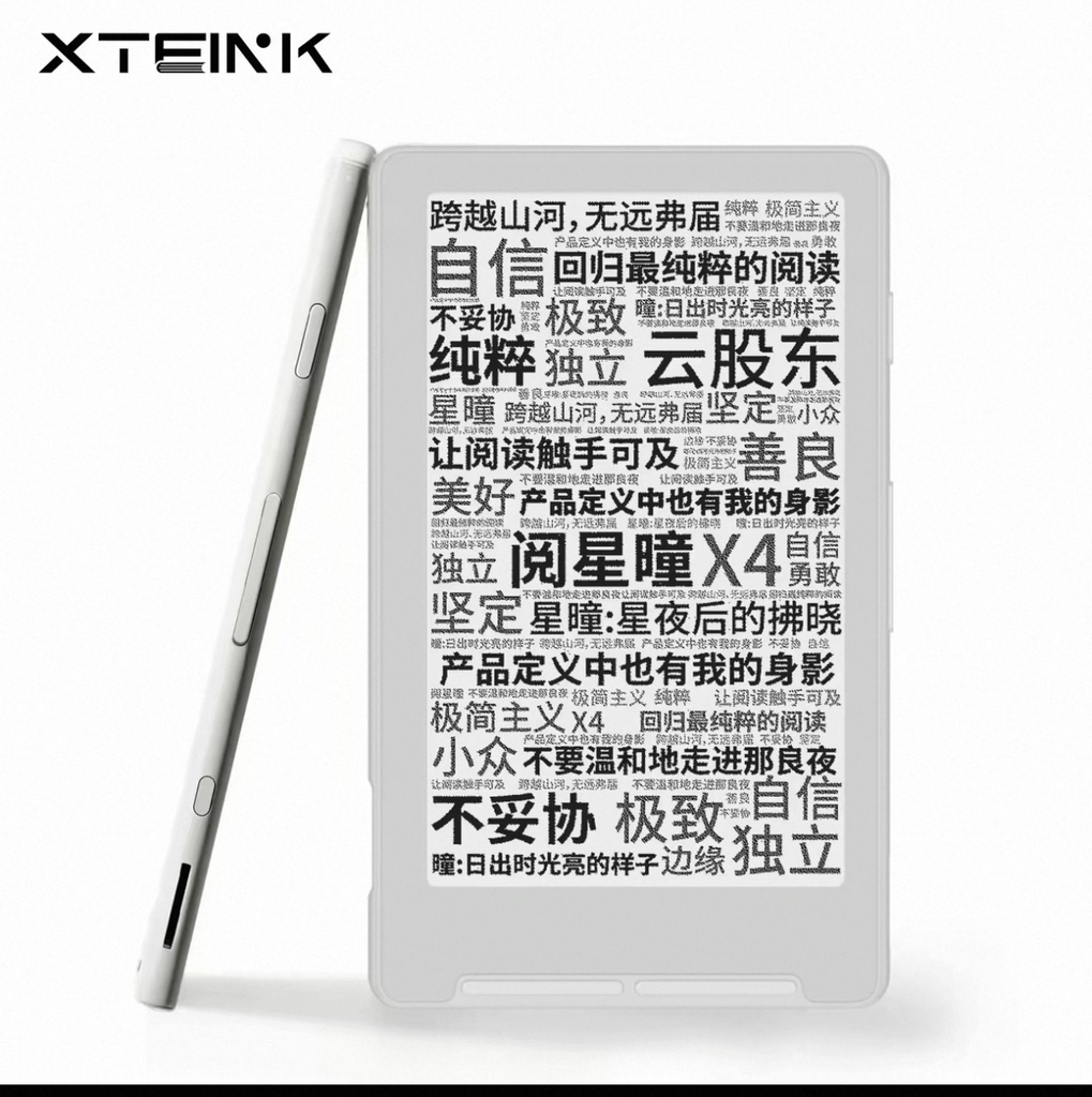 [Order] Máy đọc sách Xteink X4