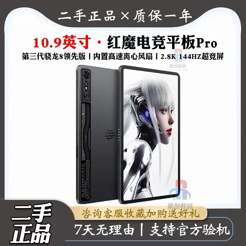 [Order] Tablet Các Dòng Hàng 99% BH 1 năm