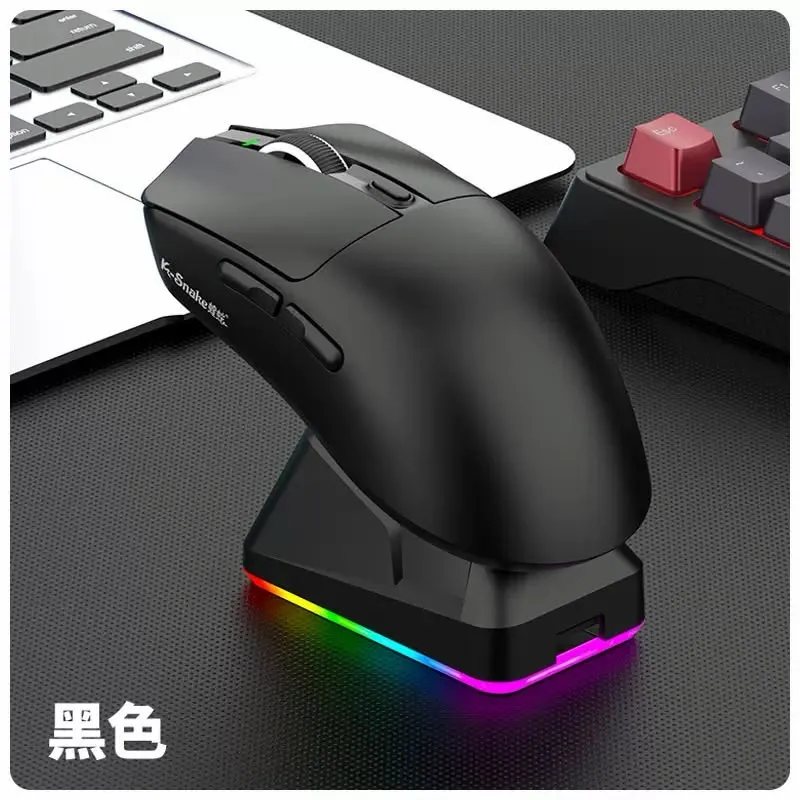 [Order] Chuột Gaming K-Snake X11 - Đã đóng ngày 20/07/2026