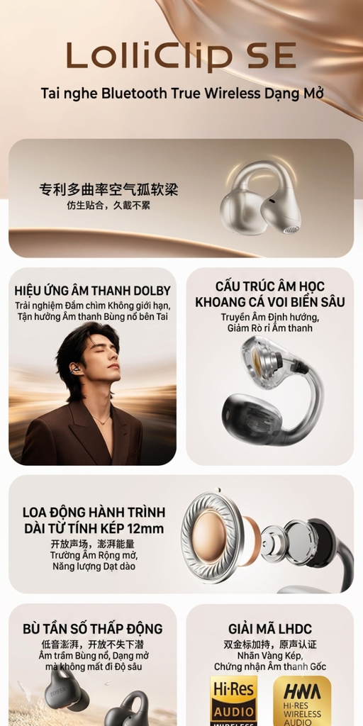 [Order] Tai nghe Edifier LolliClip SE - Đã đóng ngày 20/07/2026