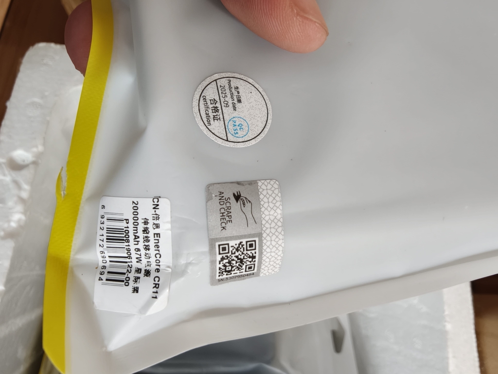 [Instock] PIN DỰ PHÒNG BASEUS ENERCORE CR11 67W 20.000MAH (Kho đối tác)