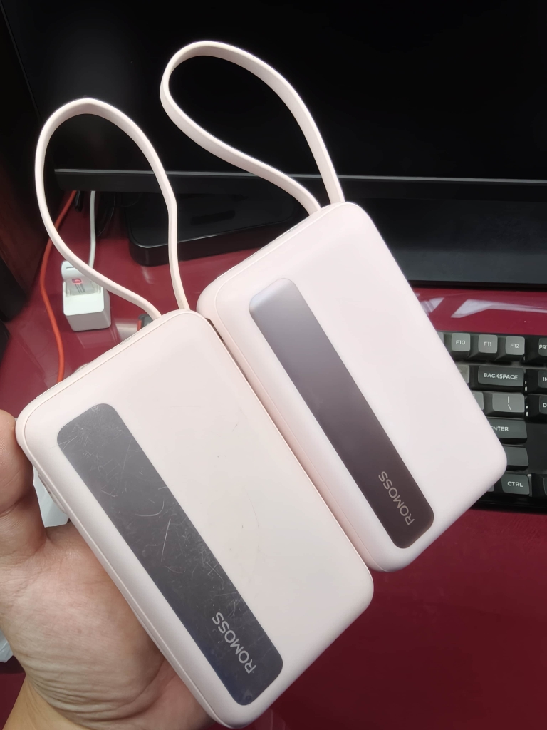 [Thanh lý] PIN ROMOSS 20.000MAH 22.5W KÈM 2 CÁP C+L (Kho đối tác)