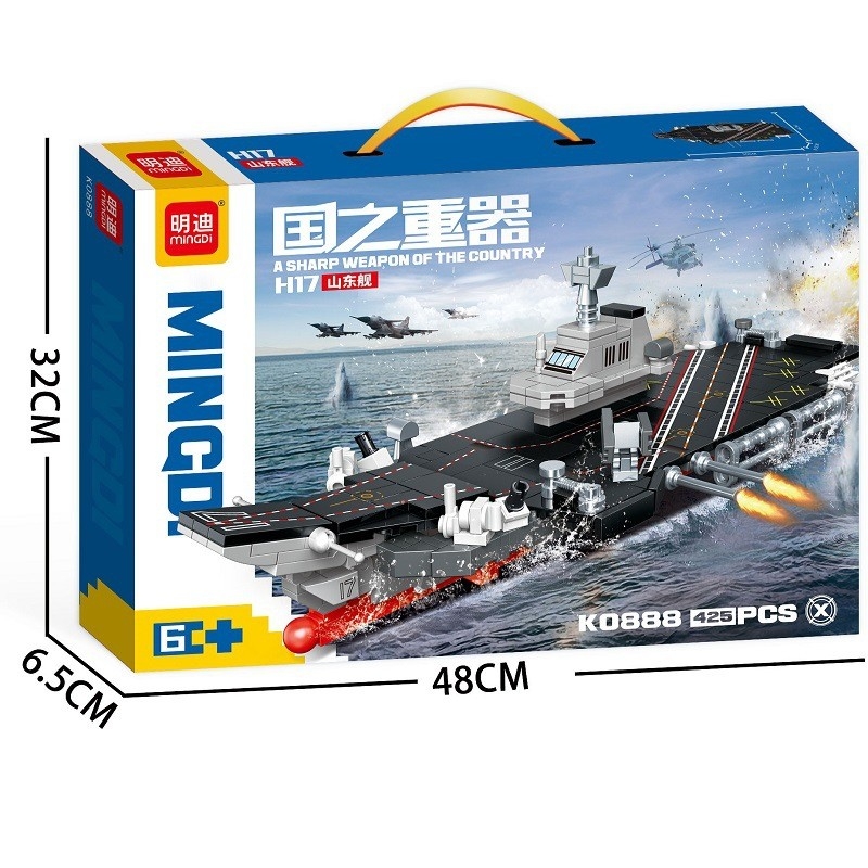 [ Order ] Lego Mingdi - Đã đóng ngày 10/04/2026