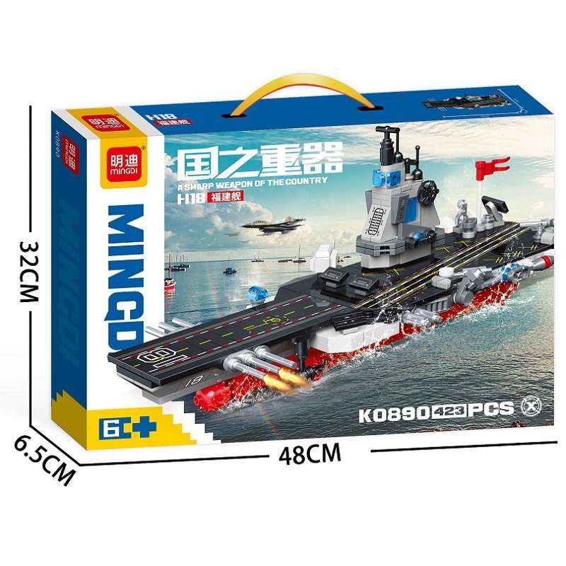 [ Order ] Lego Mingdi - Đã đóng ngày 10/04/2026