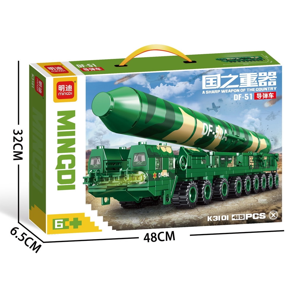 [ Order ] Lego Mingdi - Đã đóng ngày 10/04/2026