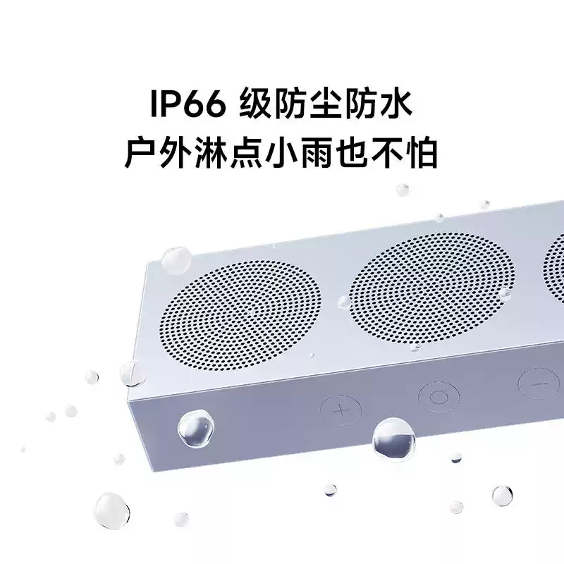 [Order] Loa Xiaomi Portable Bluetooth Speaker OH3S (Hàng 99% unbox)