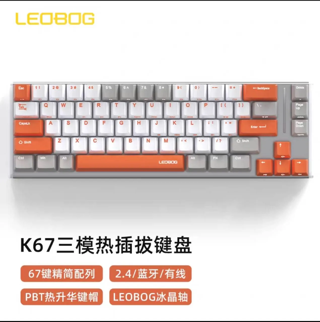 [Order] Leobog K67 - Đã đóng ngày 11/03/2026