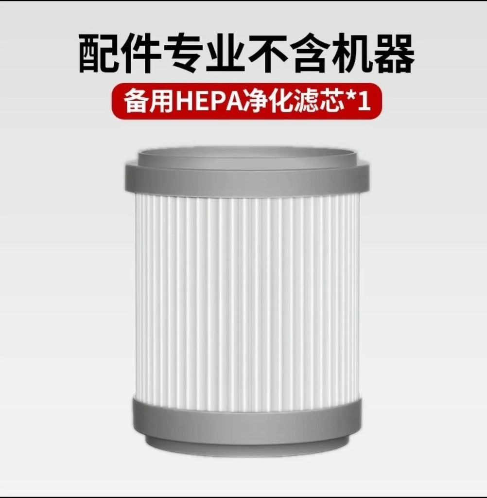 [Order] Máy lọc không khí + tạo mùi mini - Đã đóng ngày 02/04/2026