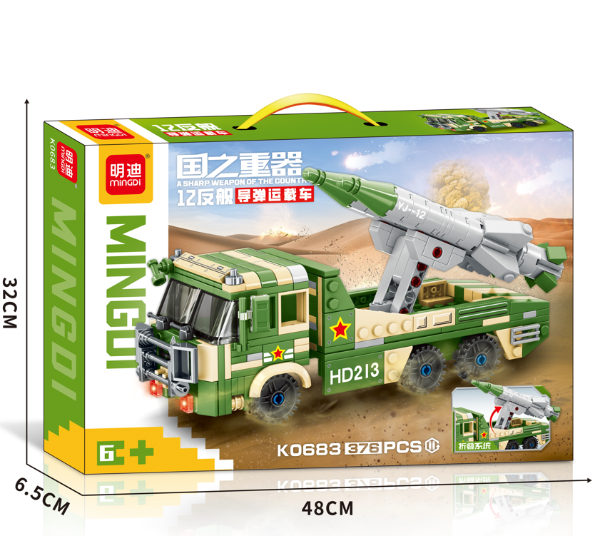 [ Order ] Lego Mingdi - Đã đóng ngày 10/04/2026