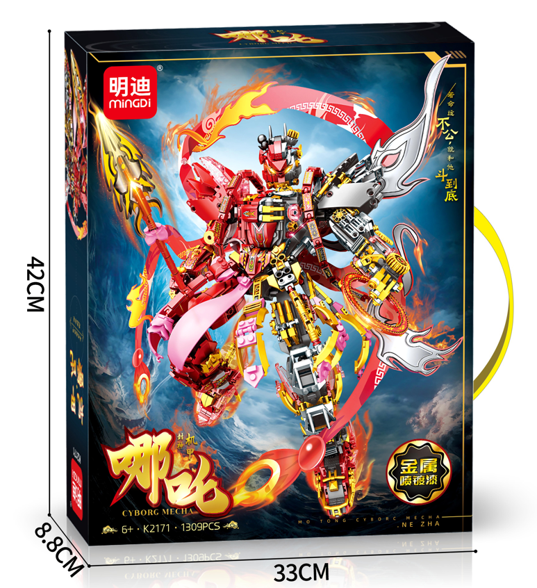 [ Order ] Lego Mingdi - Đã đóng ngày 10/04/2026