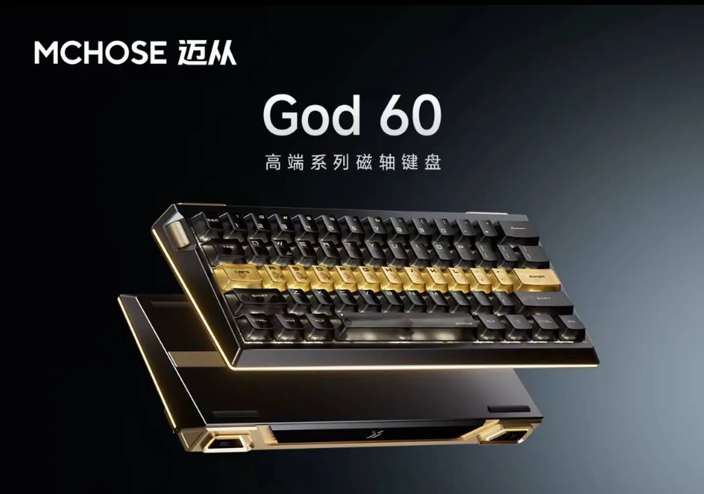 [Order] Bàn phím HE Mchose God60 - Đã đóng ngày 15/08/2026