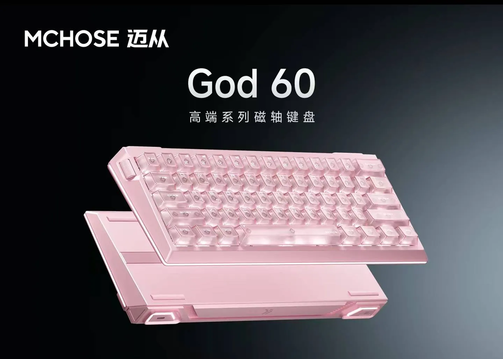[Order] Bàn phím HE Mchose God60 - Đã đóng ngày 15/08/2026