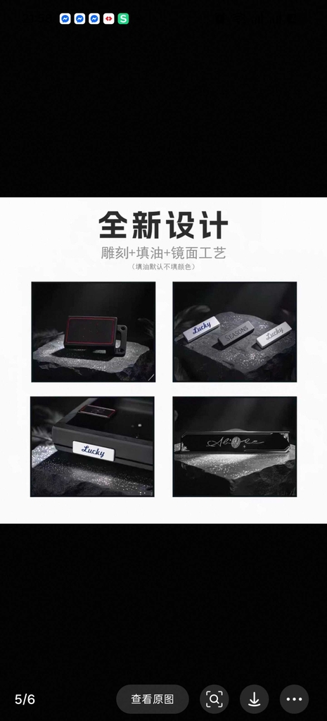 [Order] Case Ego 60