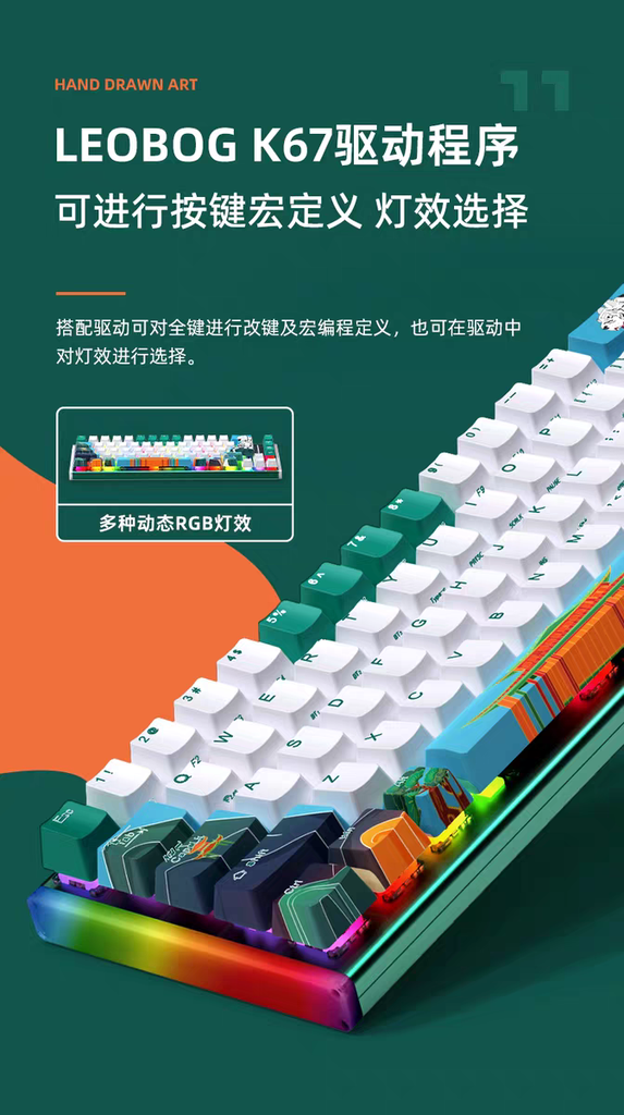 [Order] Leobog K67 - Đã đóng ngày 11/03/2026