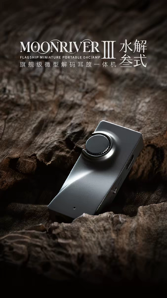 [Order] DAC Moondrop MoonRiver 3 - Đã đóng ngày 06/04/2026