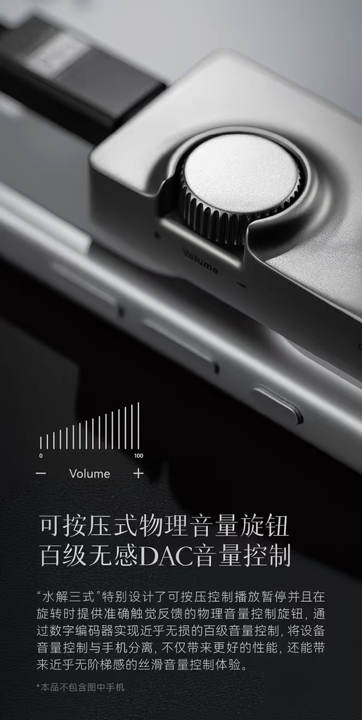 [Order] DAC Moondrop MoonRiver 3 - Đã đóng ngày 06/04/2026