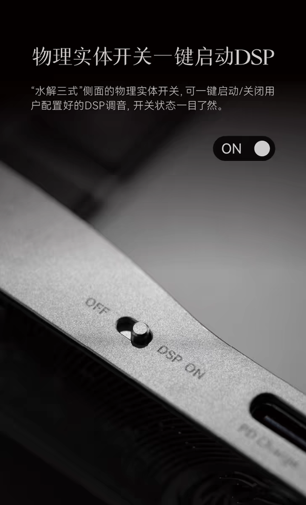 [Order] DAC Moondrop MoonRiver 3 - Đã đóng ngày 06/04/2026