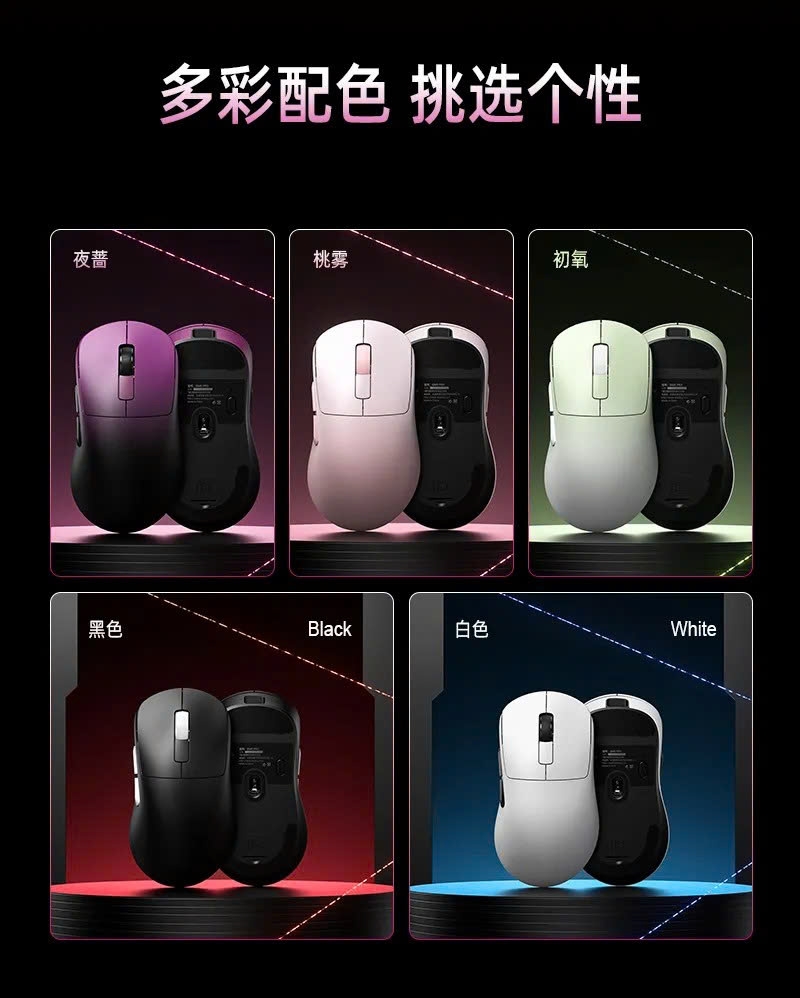 [Order] Chuột gaming Leobog GM5 - Đã đóng ngày 06/04/2026