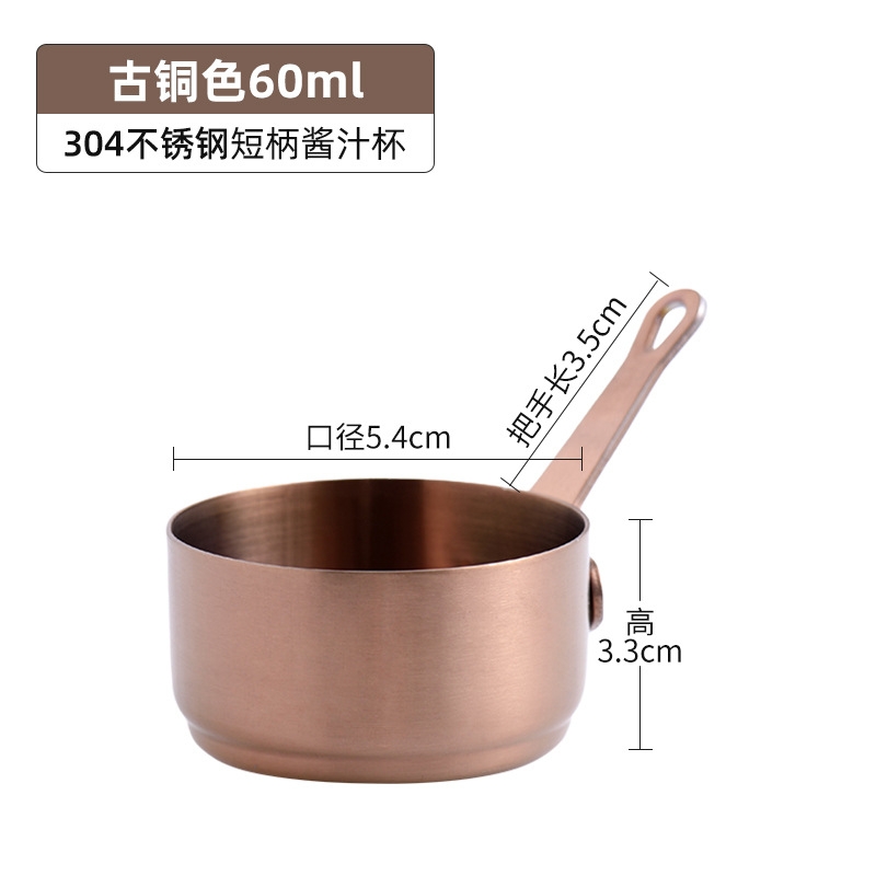 Chén Đựng Sốt BeefSteak Inox 304