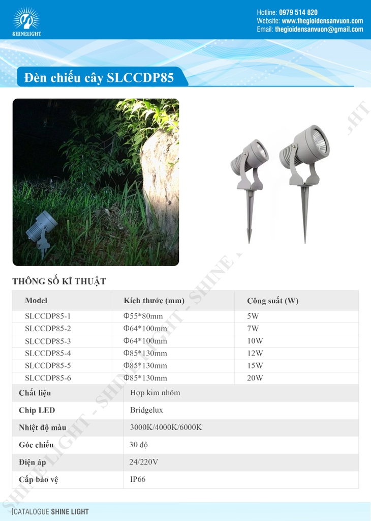 Đèn chiếu cây SLCCDP85