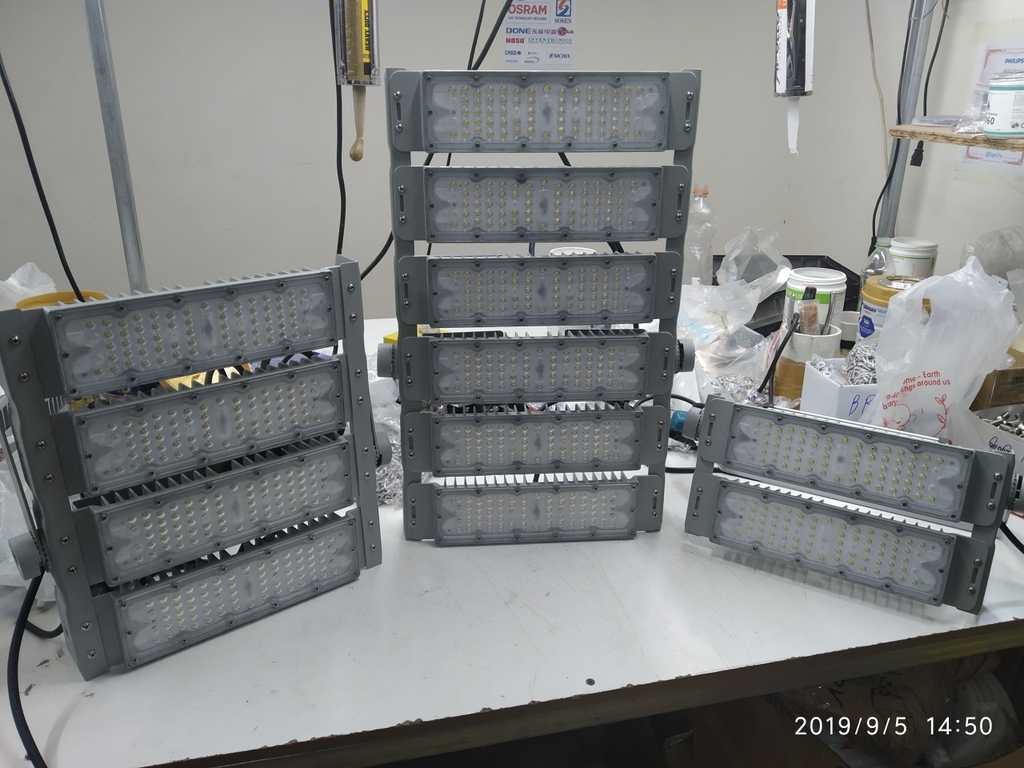 Đèn pha module 150W