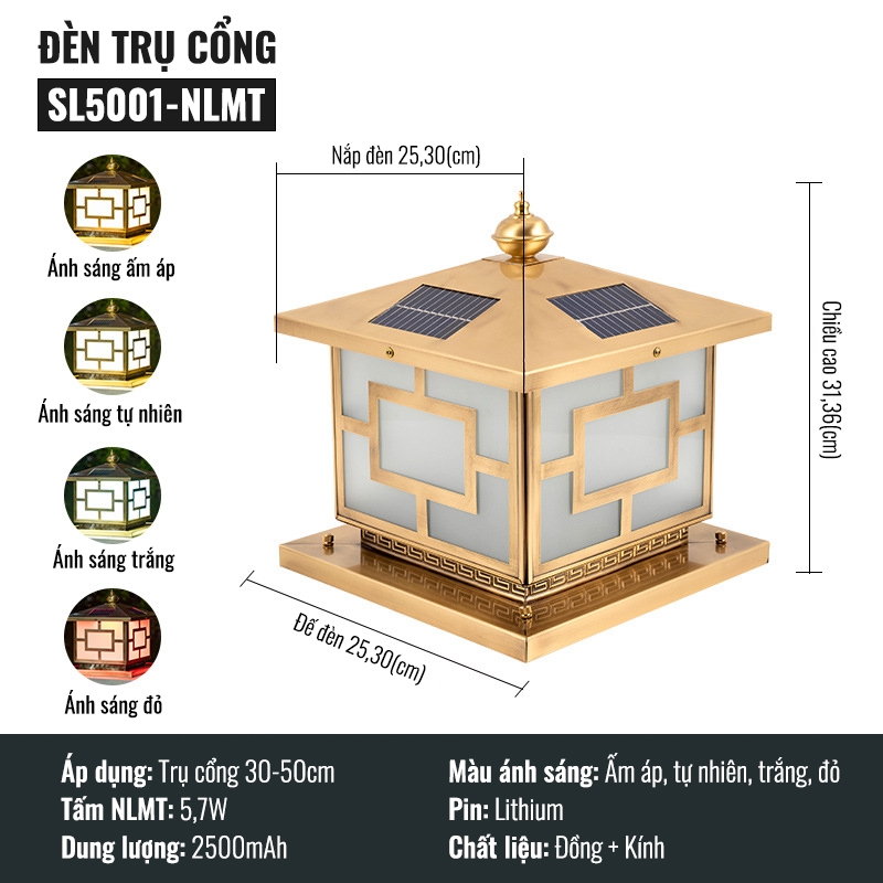 Đèn trụ cổng đồng SL5001-NLMT