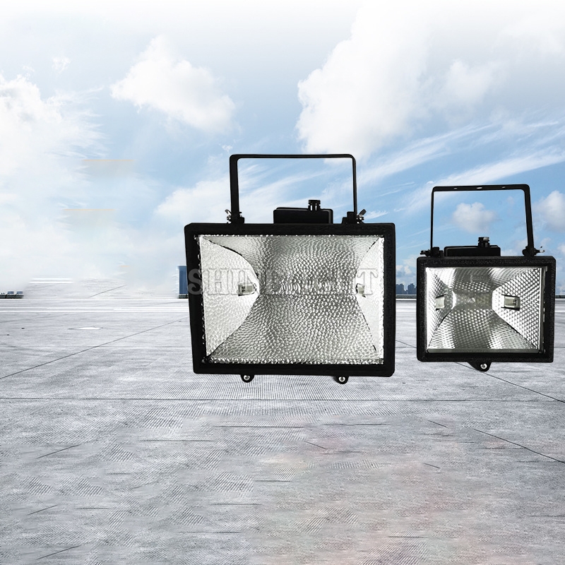 Đèn HALOGEN SV02 150W