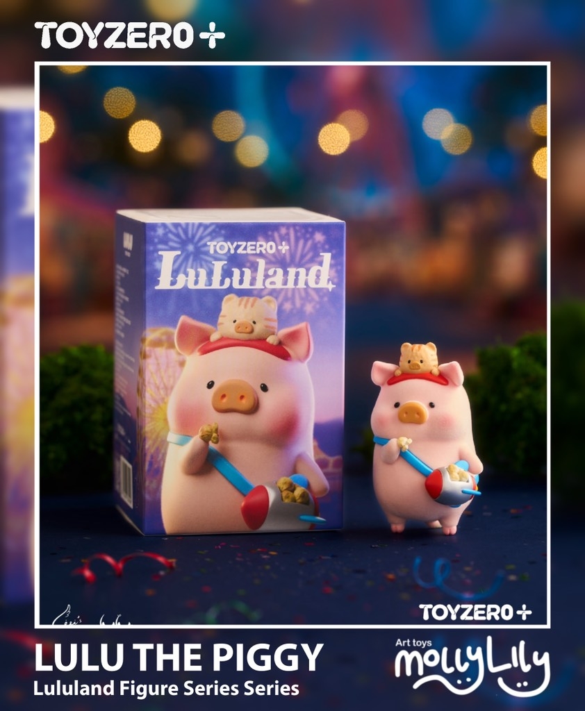 LULU THE PIGGY Lululand Figure Series
